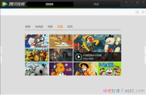 騰訊視頻哪個版本好用或打碼軟件官方下載,安全評估策略|Nexus_v9.674