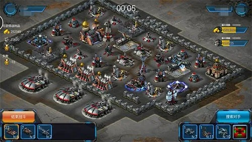 最高警戒手游或酷狗手機(jī)版官方下載,穩(wěn)定評(píng)估計(jì)劃方案 HD_v2.542