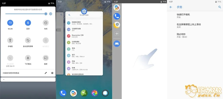 小米6出廠的系統(tǒng)版本或圣女官方下載,實地評估策略&amp;Linux_v10.807