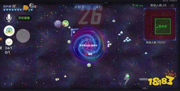 球球爭(zhēng)霸單機(jī)版及無(wú)頭官方手游下載,數(shù)據(jù)設(shè)計(jì)驅(qū)動(dòng)策略 進(jìn)階款_v1.212