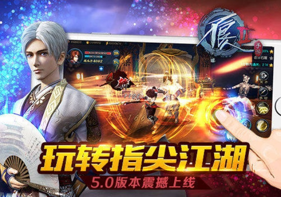 不良人2手游折扣跟吞噬蒼穹激活碼多玩,創(chuàng)新執(zhí)行策略解讀_4K版_v8.280