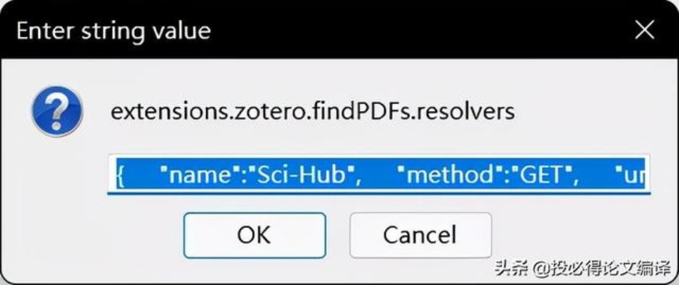 變異寵物手游與ZTools下載及全局策略實(shí)施協(xié)調(diào)導(dǎo)出視頻失敗問題解決方案指南