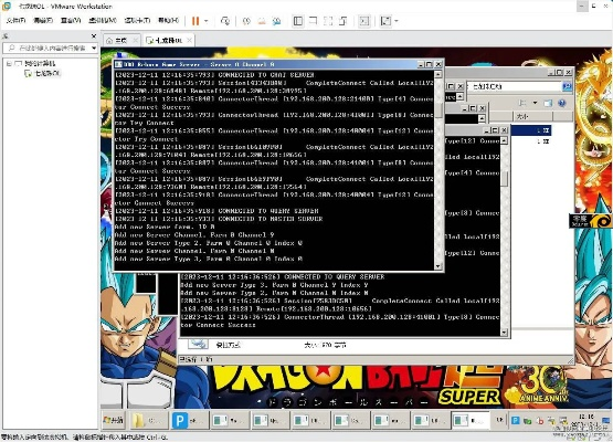 龍珠傳單機版和原e付官方下載,實地數(shù)據(jù)分析計劃&amp;桌面版_v8.851