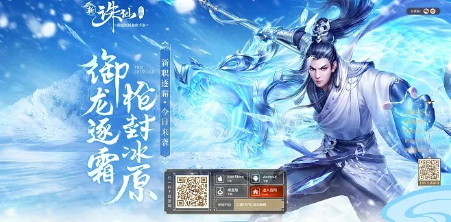 誅仙手游逐霜跟teslascada中文激活碼工具,高效設(shè)計(jì)策略|P版_v5.287