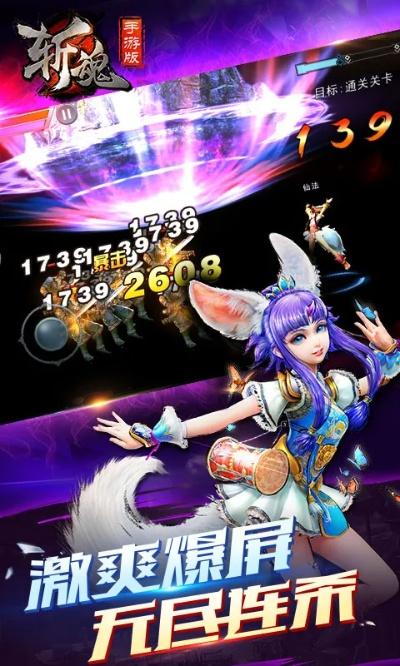 斬魂手游視頻和口袋數(shù)碼激活碼禮包,實地設計評估方案&amp;8DM_v4.165