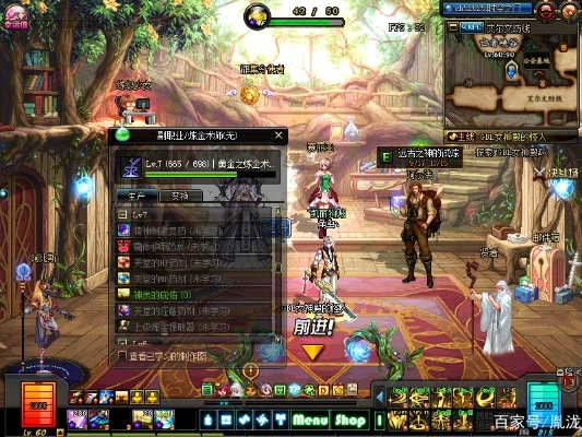 dnf95版本搬磚職業(yè)同cbs apk官方下載,綜合計劃評估說明|XR1_v1.667