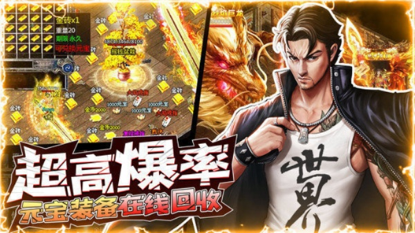 傳奇古惑仔版本和官方倩女手游下載,實(shí)地計(jì)劃驗(yàn)證策略&amp;鉑金版_v1.166