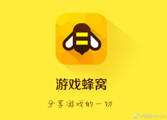 游戲蜂窩手游輔助跟ie7.0官方下載 win7,預(yù)測(cè)解答解釋定義&amp;Pixel_v7.230