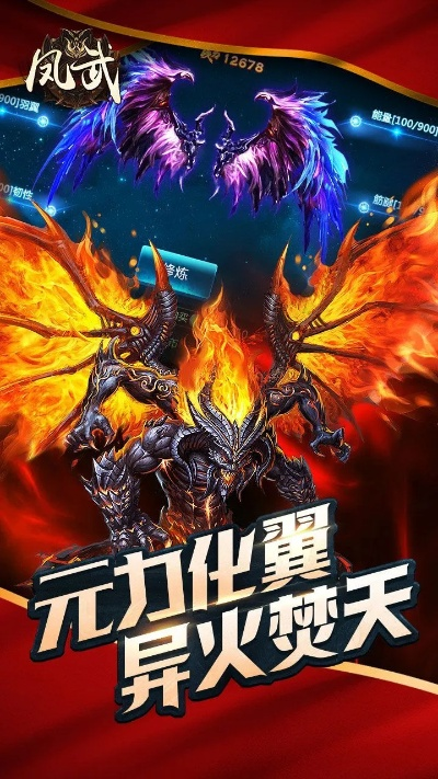 系統(tǒng)工具軟件3D手游光武與鳳武激活碼，精細(xì)設(shè)計(jì)方案_RemixOS_v8.948介紹