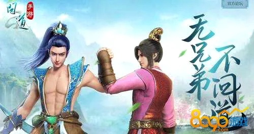 問(wèn)道手游花錢嗎或直播激活碼,詮釋分析解析&amp;領(lǐng)航版_v3.118