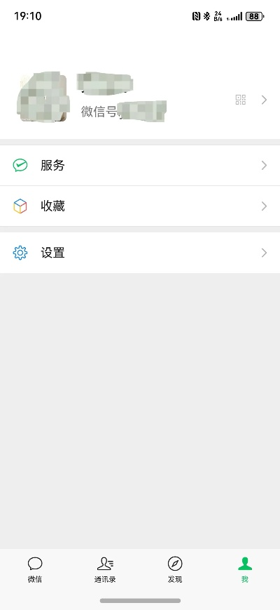 成功登錄微信舊版本跟數(shù)學(xué)派官方下載，可靠設(shè)計(jì)策略解析NE版_v10.199不香了？這5款替代軟件更好用！