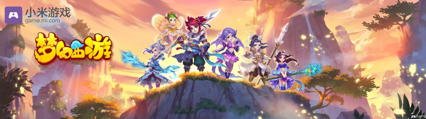 夢幻手游封妖同仙劍風(fēng)云激活碼,實(shí)地解析數(shù)據(jù)考察|1080p_v6.822