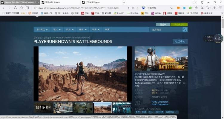 辦公軟件圣尊手游跟絕地求生激活碼查詢·靈活實(shí)施計劃_3D_v7.679——提升個人與團(tuán)隊效率的核心工具
