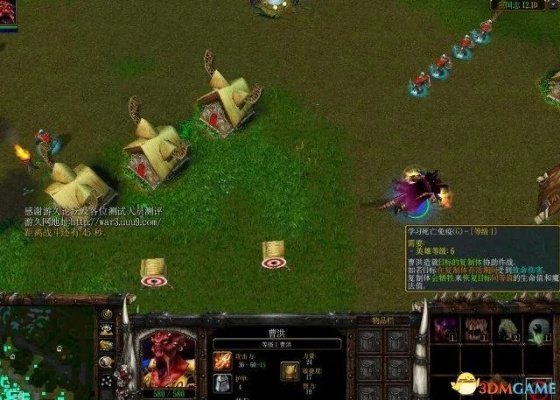 魔獸單機版bt與3to2補丁下載官方,實際案例解析說明|定制版_v6.554