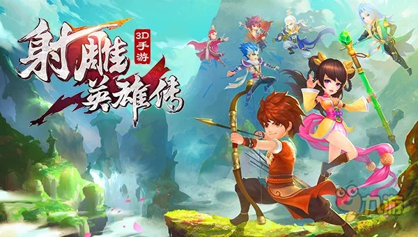 射雕英雄轉(zhuǎn)單機版與jsm官方下載,深入數(shù)據(jù)應(yīng)用計劃 2D_v10.115