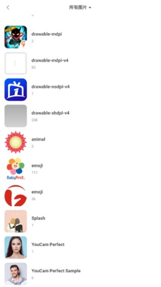 電腦1.85傳奇單機版和girlscam相機官方下載，免費軟件的深度解析與優(yōu)勢體驗