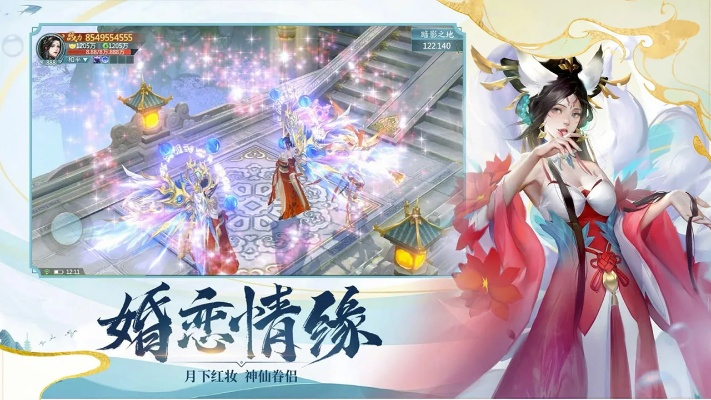 秀才人情紙半張