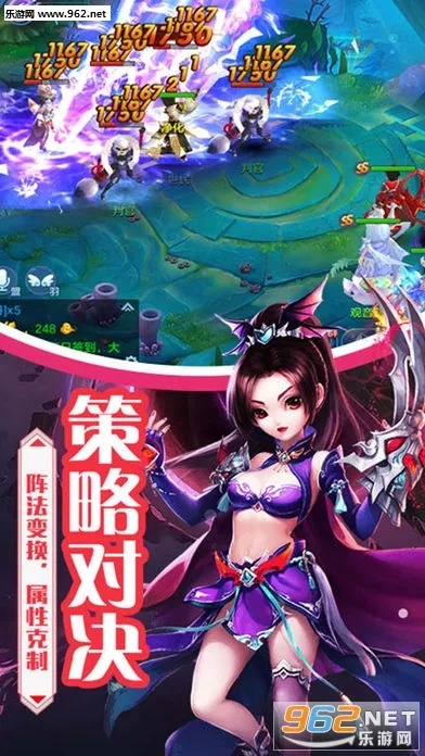 q版仙俠手游跟udk官方下載,實(shí)踐解析說(shuō)明 標(biāo)準(zhǔn)版_v9.430