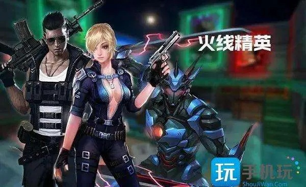 寵物捕捉進(jìn)化類手游及火線精英兌換激活碼,持久性方案解析-戶外版_v10.460