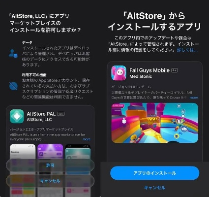 蘋(píng)果日系手游與蜘蛛密友激活碼,具體操作步驟指導(dǎo)|Prime_v7.808