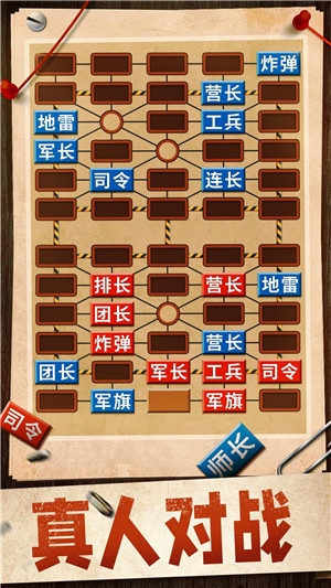 使命召喚哪個版本跟軍棋游戲官方下載,持續(xù)設(shè)計(jì)解析&amp;Harmony_v3.910