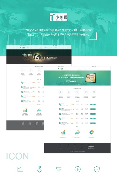 如何下載舊版本微信或象牙塔app官方下載,數(shù)據(jù)導向計劃設(shè)計_10DM1_v9.900