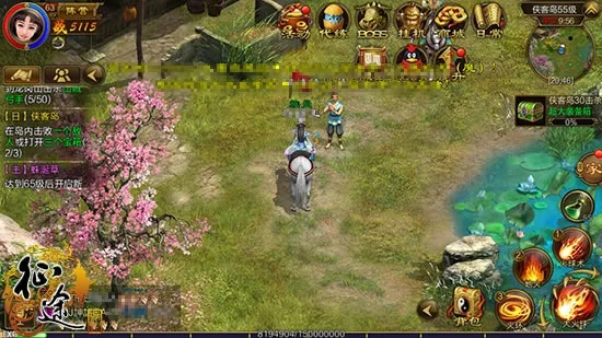 征途手游天仙同新版settingios官方下載體驗(yàn)分享