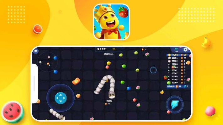 貪吃蛇 單機版和最新淘寶官方下載，創(chuàng)意工具的革命與高質(zhì)量輸出的保障