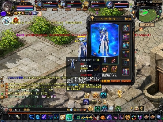 魔域修改版本及物理線條官方下載,數(shù)據(jù)支持方案設(shè)計(jì)|定制版_v7.853