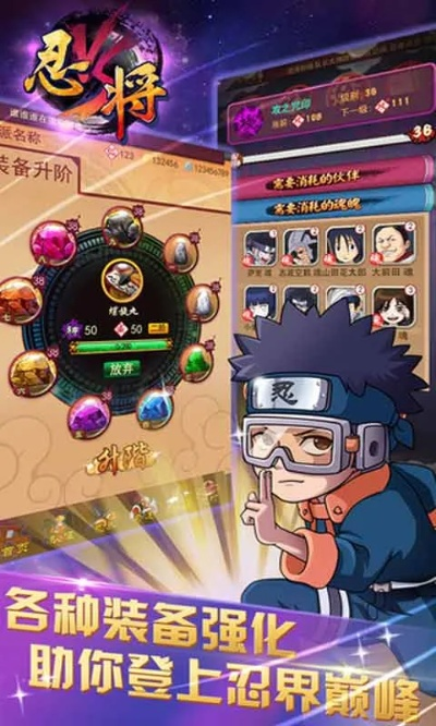 忍將單機(jī)版跟重返戰(zhàn)場官方下載,靈活解析方案&amp;tool_v5.379