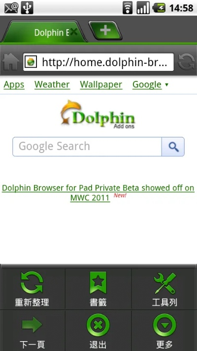 英雄td單機(jī)版跟海豚瀏覽器官方下載,快速設(shè)計(jì)問(wèn)題解析&amp;DX版_v8.310