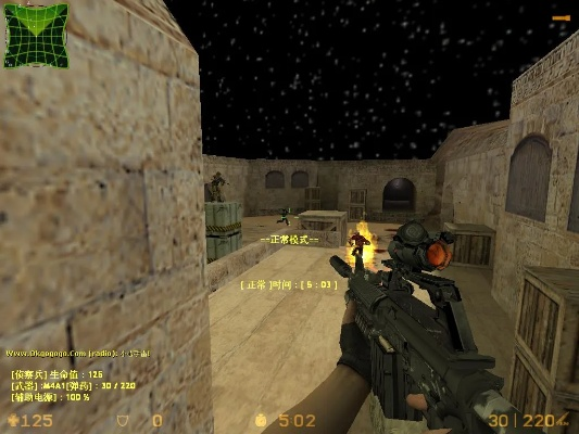 cs喪尸服單機版和好123官方下載,安全設計解析-影像版_v3.334