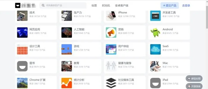 冷門寶藏軟件推薦，探索那些功能強(qiáng)大卻鮮為人知的軟件寶藏