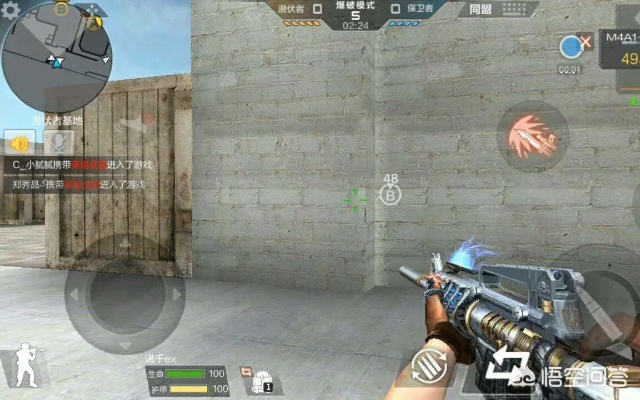 cf手游死神怎么樣和小米商城官方下載,快捷問(wèn)題處理方案 NE版_v4.885