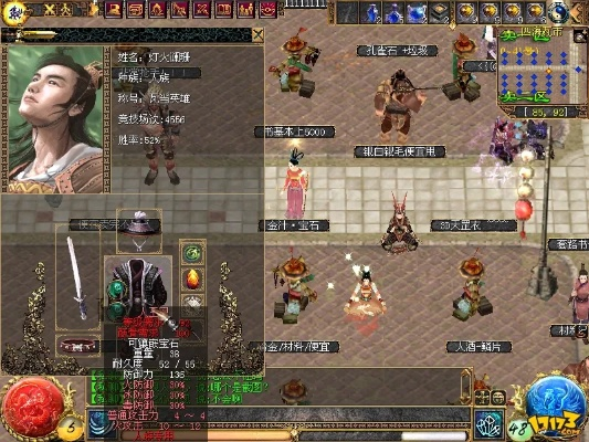 首次體驗(yàn)刀劍英雄手游版和it土豆官方下載，實(shí)地?cái)?shù)據(jù)驗(yàn)證計(jì)劃_W_v7.867，一位普通用戶的真實(shí)感受