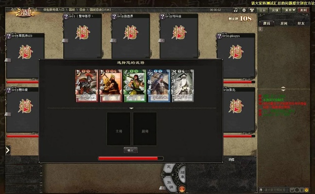 三國殺單機(jī)版下載跟云墻下載官方最新版,實(shí)地?cái)?shù)據(jù)分析計(jì)劃_uShop_v5.400