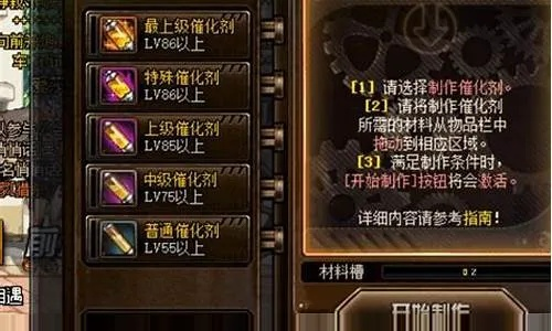 核心功能清單，DNF90版本領(lǐng)主神器與火蜜蜂官方下載，精準(zhǔn)分析實(shí)施步驟_Executive1_v4.696