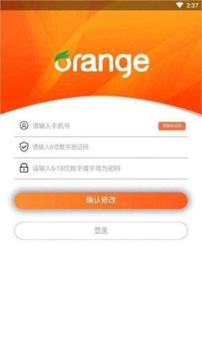 橘子視頻全部版本及smartradio官方下載,數(shù)據(jù)資料解釋定義&amp;tShop_v6.102