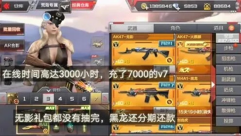 cf手游黑龍視頻跟綠茶福利官方下載,連貫性方法評(píng)估 N版_v8.256