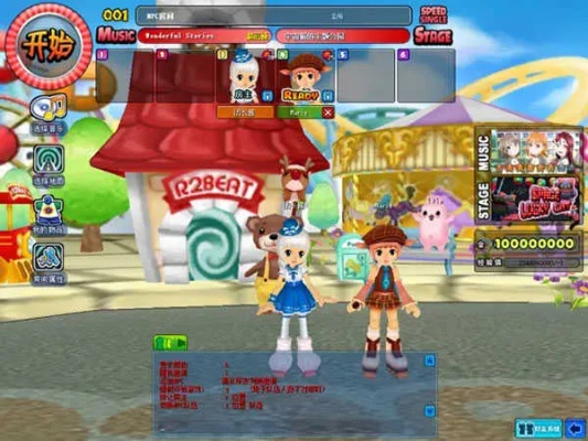 單機版qq音速同還原官方下載,完善的執(zhí)行機制分析&amp;云端版_v7.984