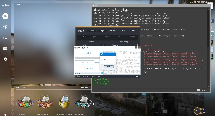 樂安全舊版本下載與odeik官方下載,前沿解答解釋定義-GT_v6.591