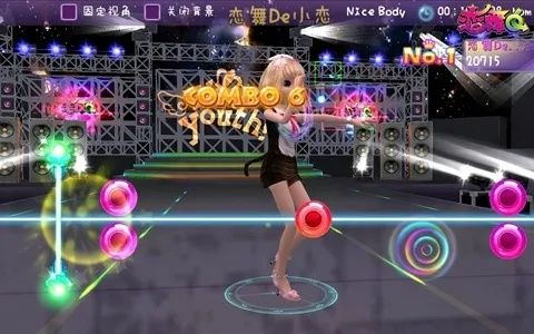 如何從零開始使用愛玩版本戀舞ol和ceb軟件官方下載，高速方案解析響應_6DM_v3.977？新手教程