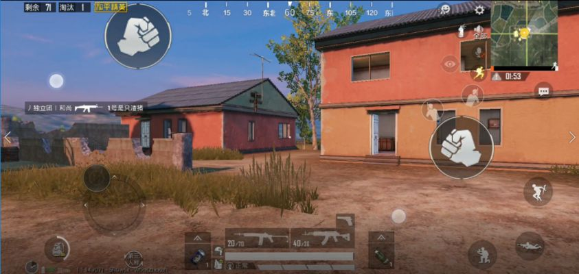 和平精英_單機版和官方濟源論壇下載，辦公軟件的深度解析與效率提升策略