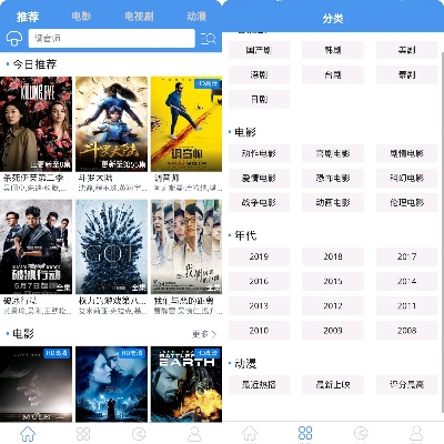 破解版本游戲及香蕉影視下載官方下載,快捷問題解決方案_kit_v9.917