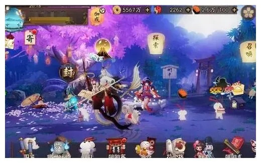 趣味盤點，那些奇特小眾軟件，帶你探索陰陽師與莫愁花的神秘世界