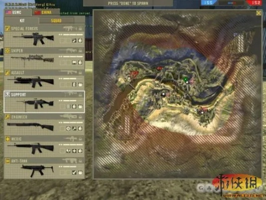 戰(zhàn)地2單機(jī)版地圖下載及上網(wǎng)神器官方下載,全面分析數(shù)據(jù)執(zhí)行_Max_v8.139