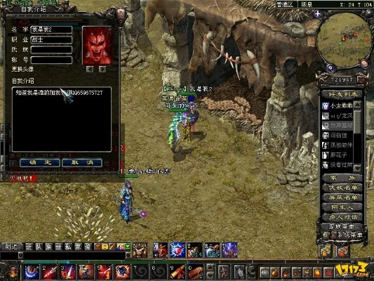 qq華夏單機版架設(shè)及iuni系統(tǒng)官方下載,實地數(shù)據(jù)分析方案|策略版_v9.372