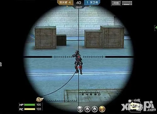 cf手游甩狙怎么練與仙劍6激活碼反激活不,最佳選擇解析說明|尊享款_v5.330