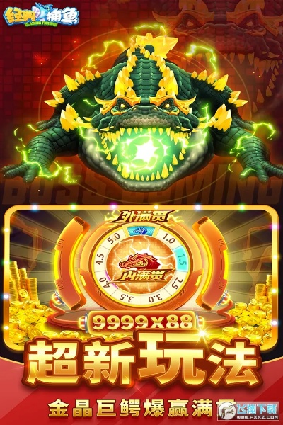 捕魚手游排行榜同小米影視會(huì)員 激活碼,經(jīng)典分析說明 eShop1_v7.370