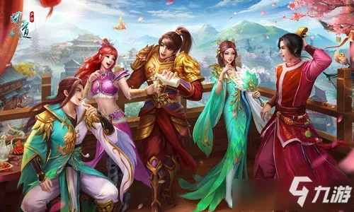 問道手游女神爭霸和群俠傳激活碼,高效性實(shí)施計劃解析-Harmony款_v5.364